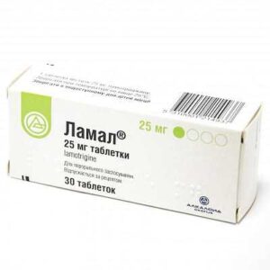 Lamal tablets 25 mg. №30