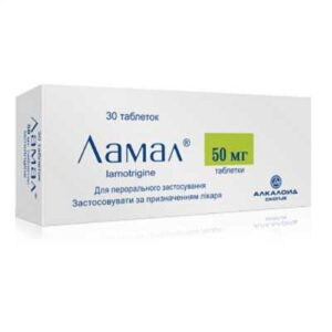 Lamal tablets 50 mg. №30