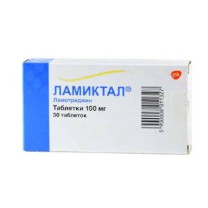 Lamictal tablets 100 mg. №30