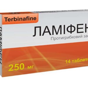 Lamifen tablets 250 mg. №14