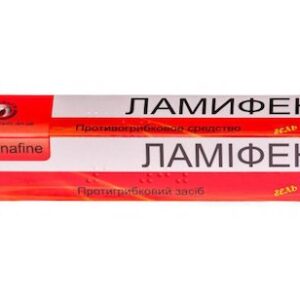 Lamifen gel 1% 15 g. tube