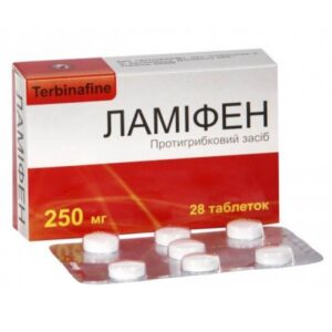 Lamifen tablets 250 mg. №28