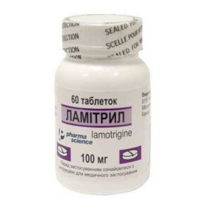 Lamitril tablets 100 mg. №60