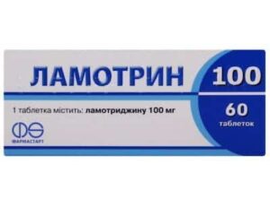 Lamotrin-100 tablets 100 mg. №60