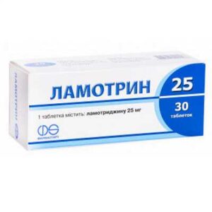 Lamotrin-25 tablets 25 mg. №30