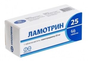 Lamotrin-25 tablets 25 mg. №60