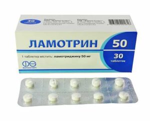 Lamotrin-50 tablets 50 mg. №30