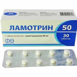 Lamotrin-50 tablets 50 mg. №30