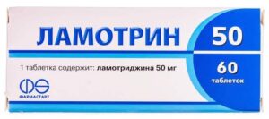 Lamotrin-50 tablets 50 mg. №60