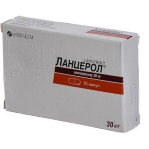 Lancerol capsules 0.03g. №10