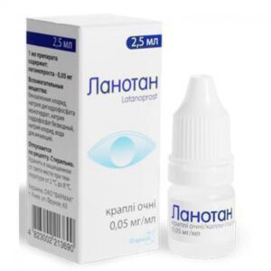 Lanotan eye drops 0.05 mg/ml. 2.5 ml. bottle with dropper