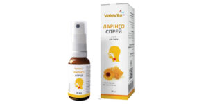 Laringo-spray spray for throat 20 ml.