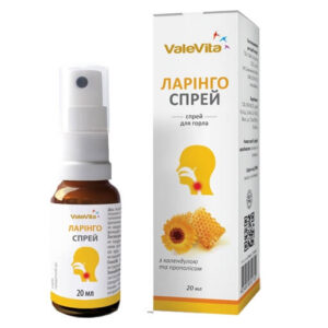 Laringo-spray spray for throat 20 ml.