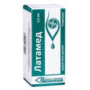 Latamed eye drops solution 2.5 ml. №1 vial