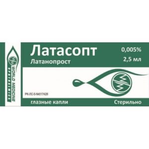 Latasopt eye drops solution 0.05 mg/ml. 2.5 ml. №1 vial