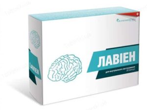 Lavien capsules №30