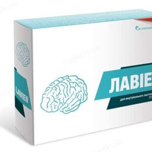 Lavien capsules №30