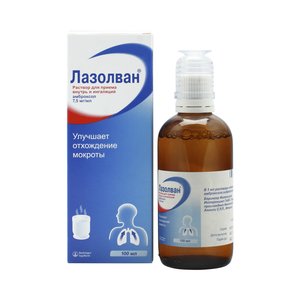 Lazolvan solution for inhalation 15 mg/2 ml. 100 ml.