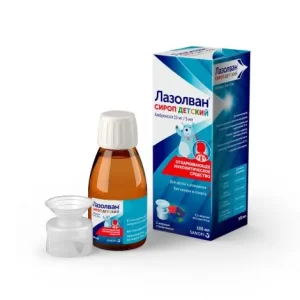 Lazolvan syrup 30 mg/5 ml. 200 ml.