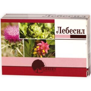 Lebesil capsules №45