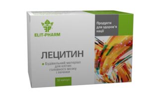 Lecithin capsules №50