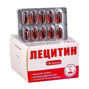 Lecitin capsules №100 vial