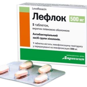 Leflok coated tablets 500 mg. №5