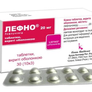 Lefno coated tablets 20 mg. №30