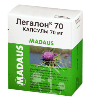 Legalon-70 capsules №30