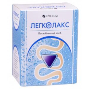 Legcolax powder for oral solution 10 g. sackets №10