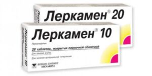 Lercamen-10 coated tablets 10 mg. №28