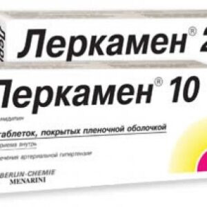 Lercamen-10 coated tablets 10 mg. №28