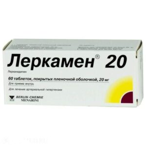 Lercamen-20 coated tablets 20 mg. №60