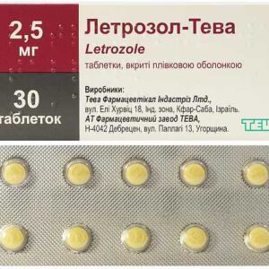 Letrozol-TEVA coated tablets 2.5 mg. №30