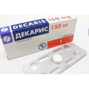 Levamizol tablets 150 mg. №1