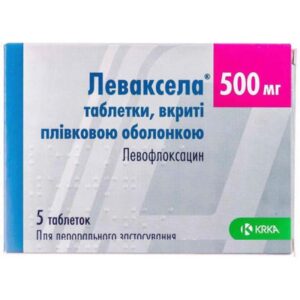 Levaxela coated tablets 500 mg. №5