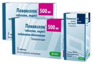 Levaxela coated tablets 500 mg. №7