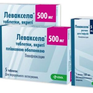 Levaxela coated tablets 500 mg. №7