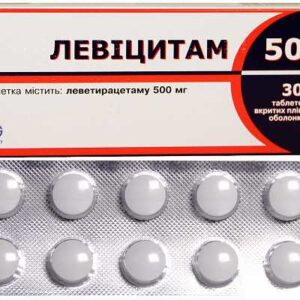 Levicitam 500 coated tablets 500 mg. №30