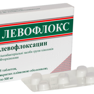 Levoflox coated tablets 500 mg. №5