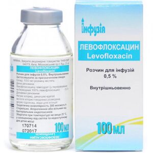 Levofloxacin solution for infusions 5 mg/ml. 100 ml. vial