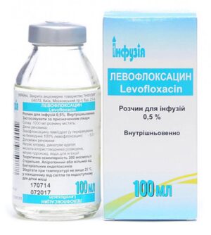 Levofloxacin solution for infusions 5 mg/ml. 100 ml. vial