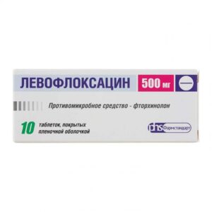 Levofloxacin coated tablets 500 mg. №10