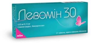 Levomin 30 coated tablets 0.03 mg/0.15 mg. №21