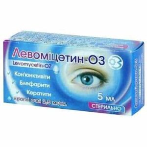 Levomycetin-OZ eye drops 2.5 mg/ml. 5 ml. vial