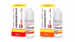 Levomycetin powder for solution for injections 0.5 g. vial