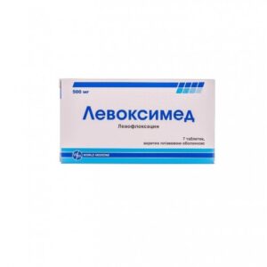 Levoximed coated tablets 500 mg. №7