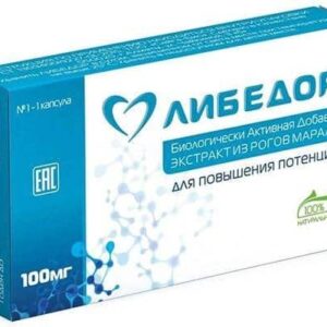 Libedor capsules 100 mg/0.3 g. №4