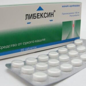 Libexin tablets 100 mg. №20