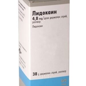 Lidocaine spray 10% 38 g. №1 vial